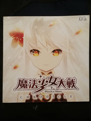 MAGICA WARS CHRONICLE Magical Girls Anime Art Illustration Collection