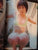 Yukarin no Hon Yukari Fukui Gravure Photo Book