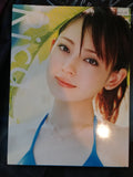 Rica Imai Gravure Book
