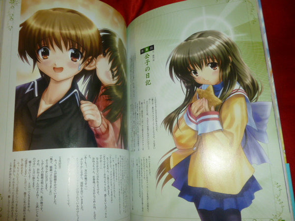 TV Anime Clannad After Story Official Fan Book