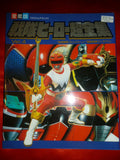 Power Rangers Sentai Hero Guide Book
