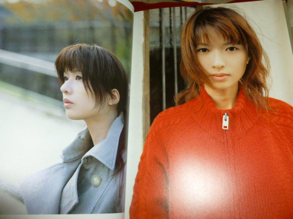 Garnet Crow First Photoscope Book 5th Anniversary Photo – AnimeCoast