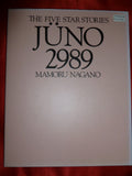 Five Star Stories Juno 2989 Book Manga