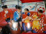 Morning Musume Gravure Book Chain! Chain! Chain!