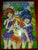 Kimi Ga Nozomu Eien Art Book Visual Complete Game Guide