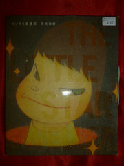 Yoshitomo Nara Little Star Dweller Book