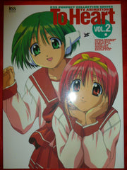 To Heart Anime Art Book Volume 2