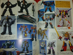 Giant Robot & Bishoujo Garage Kit Catalog Magazine Book