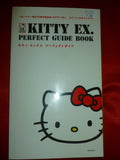 Hello Kitty Fan Guide Art Book Ex. Perfect 30th Anniversary