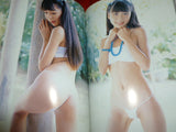 Asuka Izumi Gravure Book Yearbook