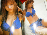 Morning Musume Maki Gotoh Photo Book