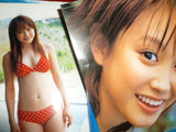 Morning Musume Ai Takahashi Gravure Book Wata-Ame