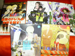 Okama Cloth Road Manga Book Volume 1-5