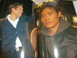 Lee Byung Hun Gravure Book