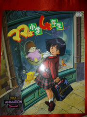 Mama Is A Fourth Grader Animation Special Book Anime Art Wa Shogaku