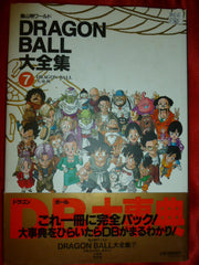 Dragon Ball Z Book Chronicle Table of World 7 Anime