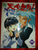 Tenchi Muyo Special Collection Book Anime Movie Art
