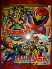 Go-Onger Engine Sentai Power Rangers