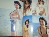 Sawaki Risa Gravure Book