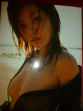 Kinoshita Ayumi Gravure Book Lemoniro no Gogo
