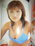 Rika Ishikawa Gravure Book I