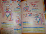 Doki Doki Majoshinpan 2 Duo Complete Guide Book Anime Game Art