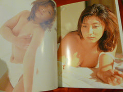 Yumi Fukawa Gravure Book Aphrodite