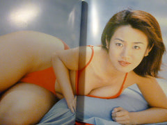 Satoko Tanaka Gravure Book Precious