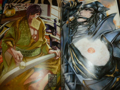 Sengoku Basara 2 Book Visual & Sound Anime Art Guide with CD