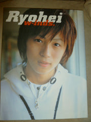 Ryohei W-inds Photo Book Gravure
