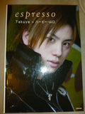 Takuya Espresso Photo Book Gravure
