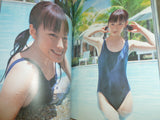 Sena Photo Book Gravure