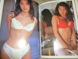 Kimika Yoshino Book Nifty Gravure