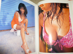 Ayuko Ohmori Art Picture Book Ayu Gravure Photo