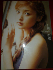 Rika Ishikawa Photo Book Morning Musume Gravure