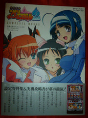 Kaitou Tenshi Twin Angels Complete Works Book Anime Art