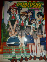 Doki Doki Pretty League Book Anime Game Art Guide