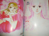 Satoru Paradise Best 52 Anime Art Book No Hon