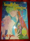 Yun Kouga Manga Art Book You're My Only Shinin' Star Anime