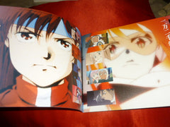 Gunbuster vs Diebuster Film Program Book Anime Art