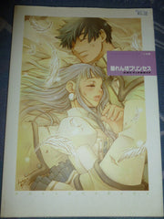 Kohime Ohse Book Anime Game Art Guide