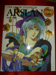 Heroic Legend of Arslan Book Anime Art Guide