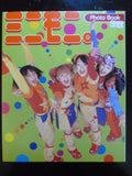 Mini Moni Photo Book Idol Gravure