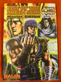 FIST OF THE NORTH STAR Master Edition volume 6 Full Color English manga RARE